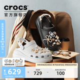 卡骆驰（CROCS）檀健次同款经典泡芙洞洞鞋百舒适男沙滩鞋女鞋休闲鞋|207521 黑色-001(含智必星) 40 (250mm)