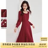 尚都比拉新年红高级感长袖连衣裙女春秋气质方领中长款内搭打底赫本风裙子