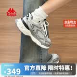 卡帕（Kappa）女鞋增高老爹鞋子女款夏季厚底跑步鞋休闲运动慢跑鞋女 奥运灰 38