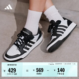 adidas ENTRAP美式校园风运动少年感复古篮球风板鞋男女阿迪达斯   白色/黑色   38.5