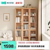 林氏家居客厅电视墙边柜现代简约家用带门书柜【原木色】NG15X三门书柜