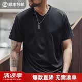 马登工装Sorona凉感速干T恤男夏季v领正肩短袖索罗娜纯色轻奢体恤上衣 炭黑色 XL