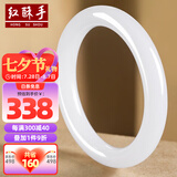 红酥手玉手镯金丝玉手镯女式油润透亮玉镯子54mm