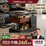 法莎蒂客厅边几可移动沙发边桌意式极简边柜小推车茶几置物架 BJ3023【黑+胡桃色】.可移动小推车边几