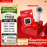 闪迪（SanDisk）ELE 2TB 移动固态硬盘（PSSD）新元素 type-c接口 小巧便携 手机直连笔记本两用外接 礼盒款好彩
