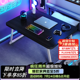 飞旺藤达床上书桌小桌子可折叠小桌板懒人简易床桌笔记本大号大学生宿舍 拉丝黑-常规款（平面无卡槽杯托） 70*48*32cm【加大加宽可放键鼠】