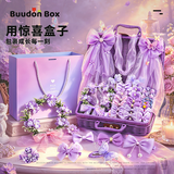 Buudon Box公主首饰发饰礼盒套装女童头饰花环首饰盒女孩生日礼物玩具女生