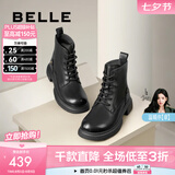 百丽（Belle）舒适马丁靴女冬季新款商场款羊皮时尚靴B7E2DDD4 黑色-单里 35 (225mm)