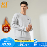 361°运动卫衣男春季新款圆领套头运动上衣男百搭服饰御寒简约运动服 【加绒男】浅瓦花灰 M