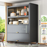 帅仕（shuaishi）厨房用具置物架落地多层餐边柜收纳碗柜家用橱柜微波炉烤箱储物柜 【组合门板】灰5层100长44深丨兼具隐私丨双线孔一体板