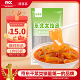 鲜窝窝 东北大拉皮520g 低脂凉皮凉拌菜东北特产干拉皮子 水晶大拉皮