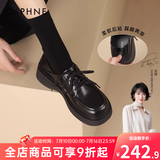 DAPHNE达芙妮乐福鞋女2026春秋新款复古风小皮鞋女森系学院风黑色百搭女单鞋子 黑色 【升级款4CM跟高】 37