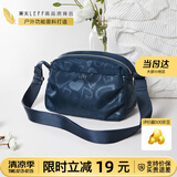 莱夫帆布斜挎包轻便出行妈妈包牛津布单肩包实用礼物生日礼物