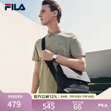 FILA 斐乐官方男包挎包2026夏季新款邮差包时尚潮流单肩包斜挎包 正黑色-BK XS