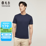 雅戈尔（YOUNGOR）短袖T恤男圆领水柔棉升级版丝柔棉透气舒适精致工艺T恤100%棉面料 VSPC533094FYA藏青 M