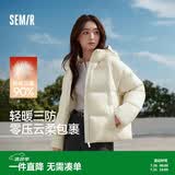 森马（Semir）羽绒服女冬90绒子短款三防花苞帽25高蓬防风连帽外套109725113028