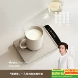 olayks立时恒温加热杯垫 加大保温杯垫 办公一人饭菜加热早餐热牛奶暖奶神器智能预约定时暖杯垫