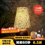 CASAGD复古实木碎花台灯卧室床头灯法式中古风浪漫布艺氛围灯具casa照明 B款-碎花台灯-高28cm-三色变光