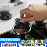 MHW-3BOMBER轰炸机咖啡二次分水网收纳垫 磁吸拿取 便携不粘手烫手通用