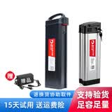 嘉欣德适用于48V锂电池外卖电动摩托车银鱼海霸通用卡丁车电瓶 海霸款48V20Ah升级款 参考续航50-60km