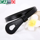 卡帝乐鳄鱼（CARTELO）女士皮带百搭时尚针扣裤腰带韩版简约送女友闺蜜七夕情人节礼物
