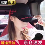 素锦初澜 帽子女春秋韩版潮棒球帽学生休闲百搭鸭舌帽男士情侣街头潮牌夏天季遮阳帽可调节大码防晒帽 赵丽颖款字母黑