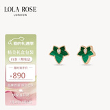 LOLA ROSE罗拉玫瑰常青藤银耳钉耳环耳饰女气质节日礼物送女友