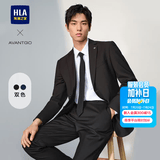 海澜之家（HLA）西服套装男春秋新轻商务经典系列西装套装七夕礼物 黑色02【西服+西裤】 XL 180/96A推荐150~160斤