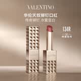 华伦天奴铆钉口红134R口红礼盒化妆品生日礼物送女友女生