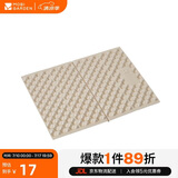 牧高笛（MOBIGARDEN）蛋巢坐垫 户外露营防潮垫轻量加厚折叠坐垫 NX22663017 和风沙