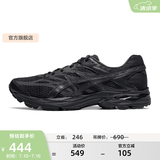 亚瑟士ASICS男鞋网面跑鞋减震运动鞋透气跑步鞋GEL-FLUX 4 黑色/黑色（夜跑款） 42