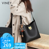 viney牛皮包包女包品牌水桶包轻奢单肩斜挎包生日礼物高级感送女友老婆
