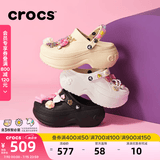 卡骆驰（CROCS）贝拉洞洞鞋沙滩鞋包头女鞋厚底拖鞋|210062 白色-100（含智必星） 36 (220mm) 37