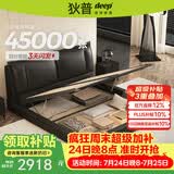 狄普气压杆高箱储物真皮床意式齐边客卧室双人1.5米2米床全榉木云悠悠