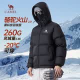 骆驼火山羽绒服2.0王俊凯同款【王者凯甲】男士加厚保暖外套冬季