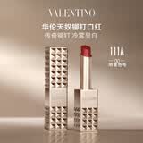 华伦天奴铆钉口红111A口红礼盒化妆品生日礼物送女友女生