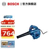 博世（BOSCH） GBL 800 E可调速吹风机鼓风机/大功率吹吸两用吹尘机工业除尘器 原厂标配