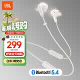 JBL TUNE 235BT 半入耳式耳机颈挂式蓝牙耳机带耳麦防水设计适用苹果小米 毕业送女友礼物 白色