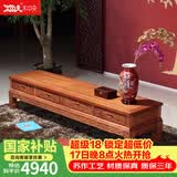 木中央红木家具 非洲花梨（学名:刺猬紫檀）中式电视柜 全实木厅柜2米 象头四抽地柜客厅家具套装 198*47*40cm