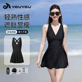 佑游泳衣女V领性感连衣裙遮肉显瘦泡温泉游泳装三件套16075星夜黑XL