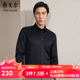雅戈尔（YOUNGOR）长袖衬衫男DP免烫衬衫纯棉面料抗皱易打理新品 GLDP10171AFA黑色 38