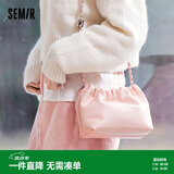 森马（Semir）斜挎包温柔软糯单肩包云吞包可爱纯色女包生日礼物105324153024