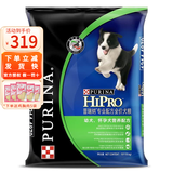 普瑞纳狗粮30斤活力全营养配方狗粮 幼犬怀孕犬配方狗粮 15kg