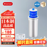 可菱水净水壶滤芯适配CP005/cp405/CP407/CP503日本原装进口厨房自来水过滤器净水器除菌滤水壶滤芯CPC5E 【1支装】CPC5E滤芯 三菱化学可菱水