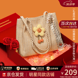 viney新款编织包包女包大容量托特包高级感生日礼物高级感送女友老婆 【米白折叠礼盒】高档单肩草编包 洋气通勤休闲品牌手提包