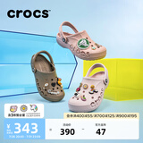 卡骆驰（CROCS）贝雅洞洞鞋男鞋女鞋轻便耐磨一脚蹬拖鞋休闲鞋百搭花园鞋|10126 矿石粉-6TY(含智必星) 36 /37(220mm)