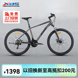 喜德盛（xds）黑客380新款 21速 （京仓发货） 灰/黑17 26款