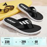 adidas COMFORT FLIP舒适拖鞋人字拖男女阿迪达斯官方轻运动   黑色/白色(推荐选大一码)   40.5