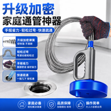 平安大通下水道管道疏通器非神器马桶厨房地漏堵塞手摇疏通机10米