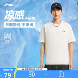 李宁校园冰棒T短袖文化衫男女同款26夏季新款休闲百搭运动AHSW395
